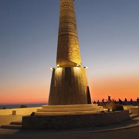 Sunhill Golden Ray Primosten